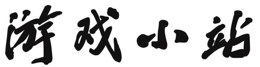 金巷子